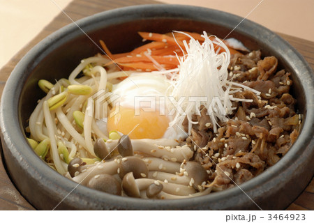 ビビンバ ビビンバ 3464923