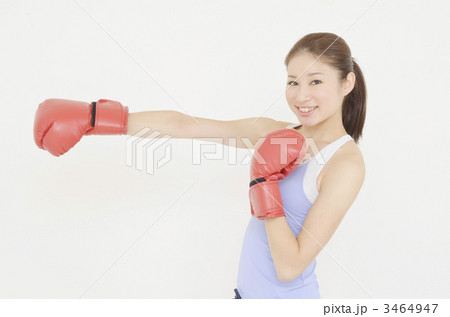 ボクササイズ ボクササイズ 3464947
