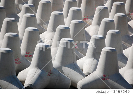 テトラポッド 3467549