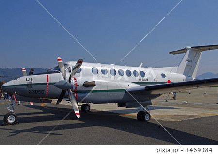 連絡偵察機　ＬＲ－２ 3469084