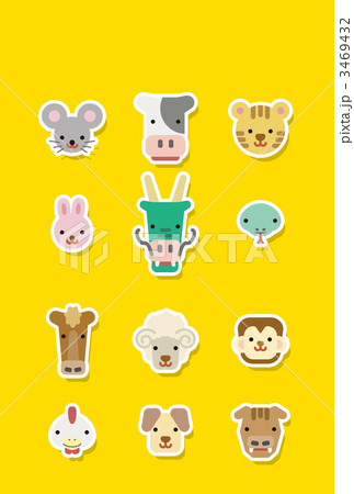 子丑寅卯辰巳午未申酉戌亥 十二支アイコンのイラスト素材