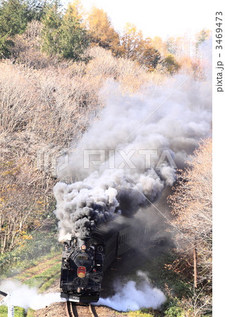 ＳＬニセコ号 3469473