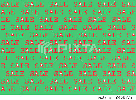 ＳＡＬＥ 3469778