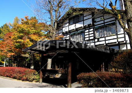 軽井沢のホテル 軽井沢のホテル 3469873