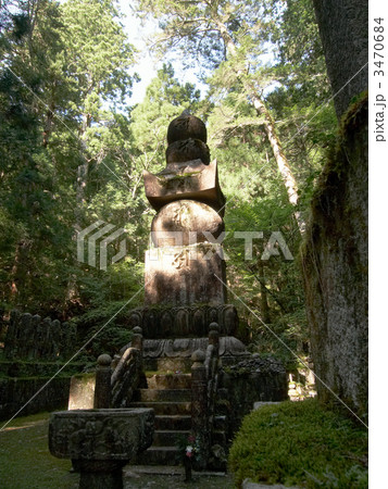 お江の供養塔(高野山・奥の院) お江の供養塔(高野山・奥の院) 3470684