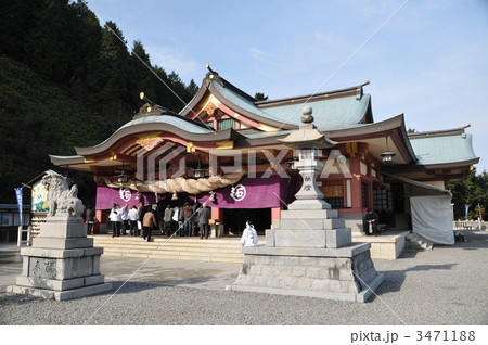 石鎚神社 3471188