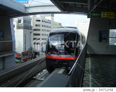 ゆいレール 3471248