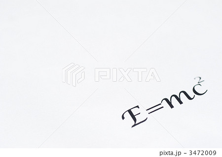 相対性理論の方程式 相対性理論の方程式 3472009