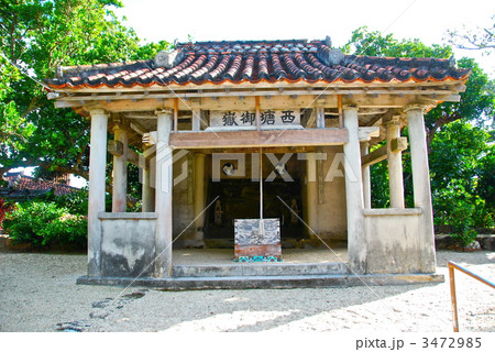 西塘御嶽(にしとうウタキ)(竹富島/沖縄県八重山郡竹富町) 西塘御嶽(にしとうウタキ)(竹富島/沖縄県八重山郡竹富町) 3472985