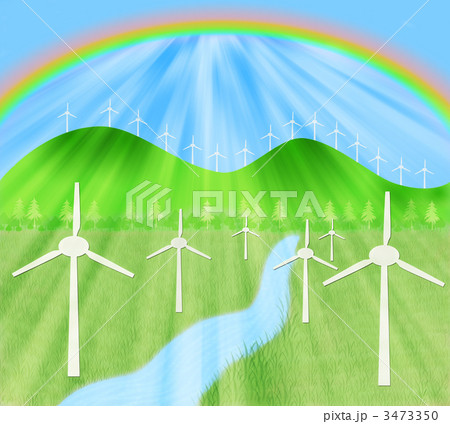 風車　虹　 3473350