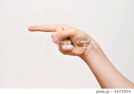 3473954