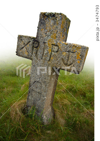 Rest in peace Rest in peace 3474793