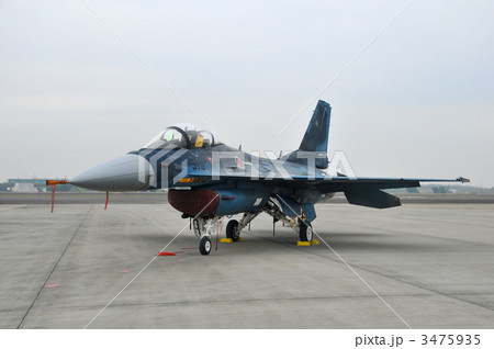 F-2戦闘機 3475935