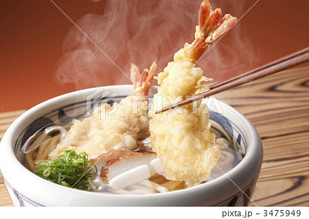 天ぷらうどん 3475949