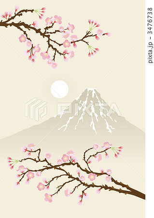桜と富士のイラスト素材