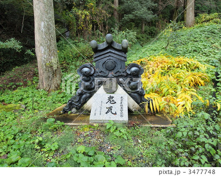 龍光寺の鬼瓦（糸魚川市） 3477748