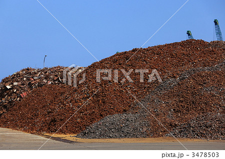 鉄屑の山 鉄屑の山 3478503