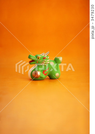 龍の置物 龍の置物 3479230