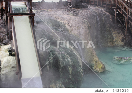 草津温泉 草津温泉 3485016