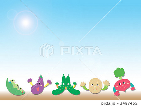 野菜のキャラクター 3487465