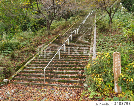 神道山・1088段の石段 3488798