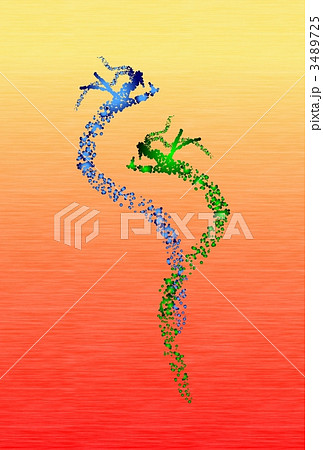 のぼり竜 のぼり竜 3489725