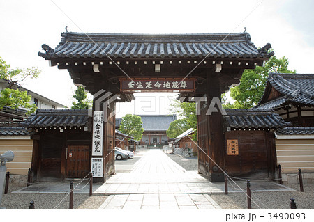壬生寺 3490093