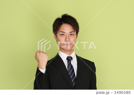 3490380