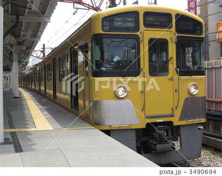 西武新2000系 3490694