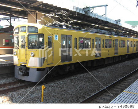 西武新2000系 3490699