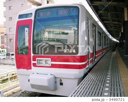 相鉄9000系 相鉄9000系 3490721