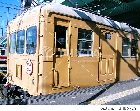 相鉄2000系 3490728