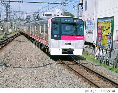相鉄8000系 3490738