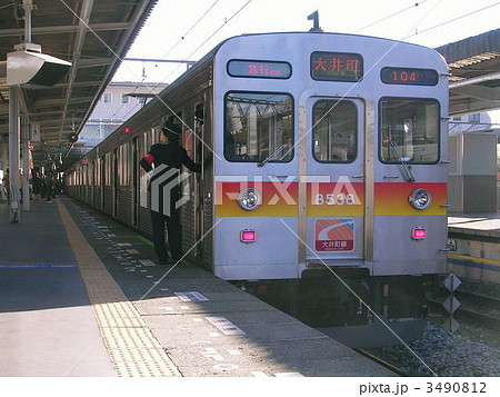 大井町線8500系 大井町線8500系 3490812