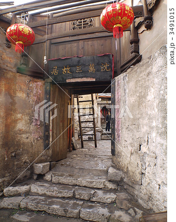 貴州省　老漢族の天龍古鎮 3491015