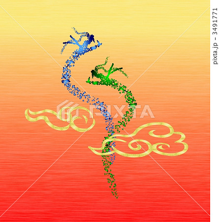 のぼり竜 のぼり竜 3491771