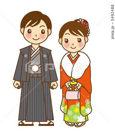 成人式のイラスト素材
