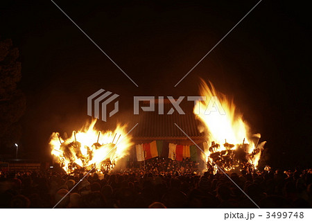 奈良 吉祥草寺 左義長 とんど 火祭り 奈良 吉祥草寺 左義長 とんど 火祭り 3499748