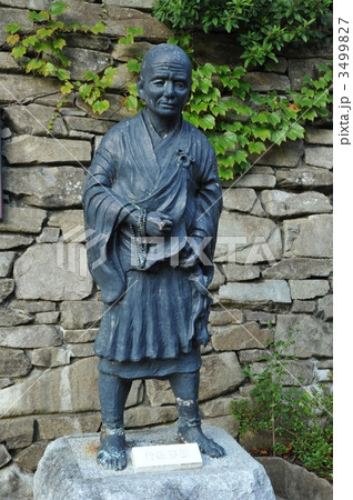 有馬温泉　行基像 3499827