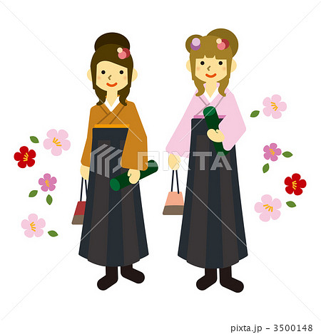 卒業 大学生 専門学生 女学生のイラスト素材