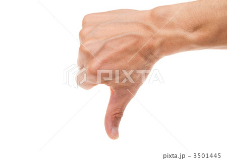 親指を下に向けたNGの手 3501445