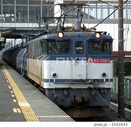 貨物列車 EF65タンク 野木駅 貨物列車 EF65タンク 野木駅 3501642