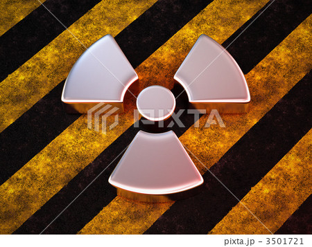 放射能　ロゴ 3501721
