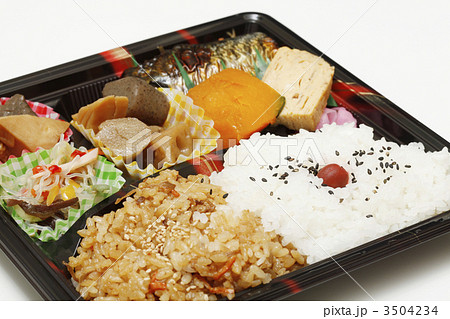 お弁当 3504234
