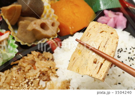 お弁当 3504240