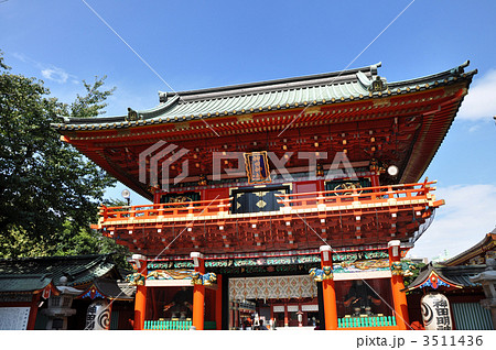 お茶の水 神田明神 お茶の水 神田明神 3511436