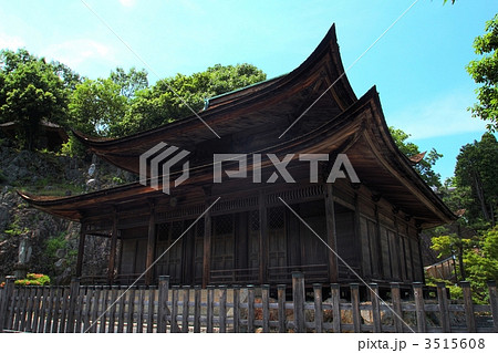 虎渓山永保寺開山堂 3515608