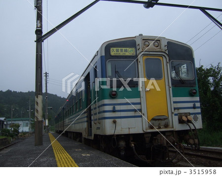 久留里線 3515958