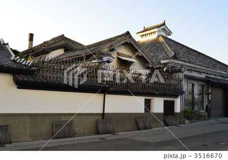 クンチョウ酒造 3516670