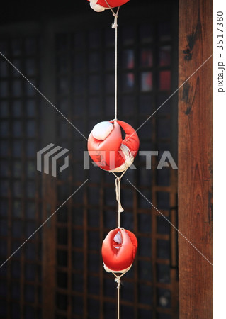 ならまちの身代わり申 3517380